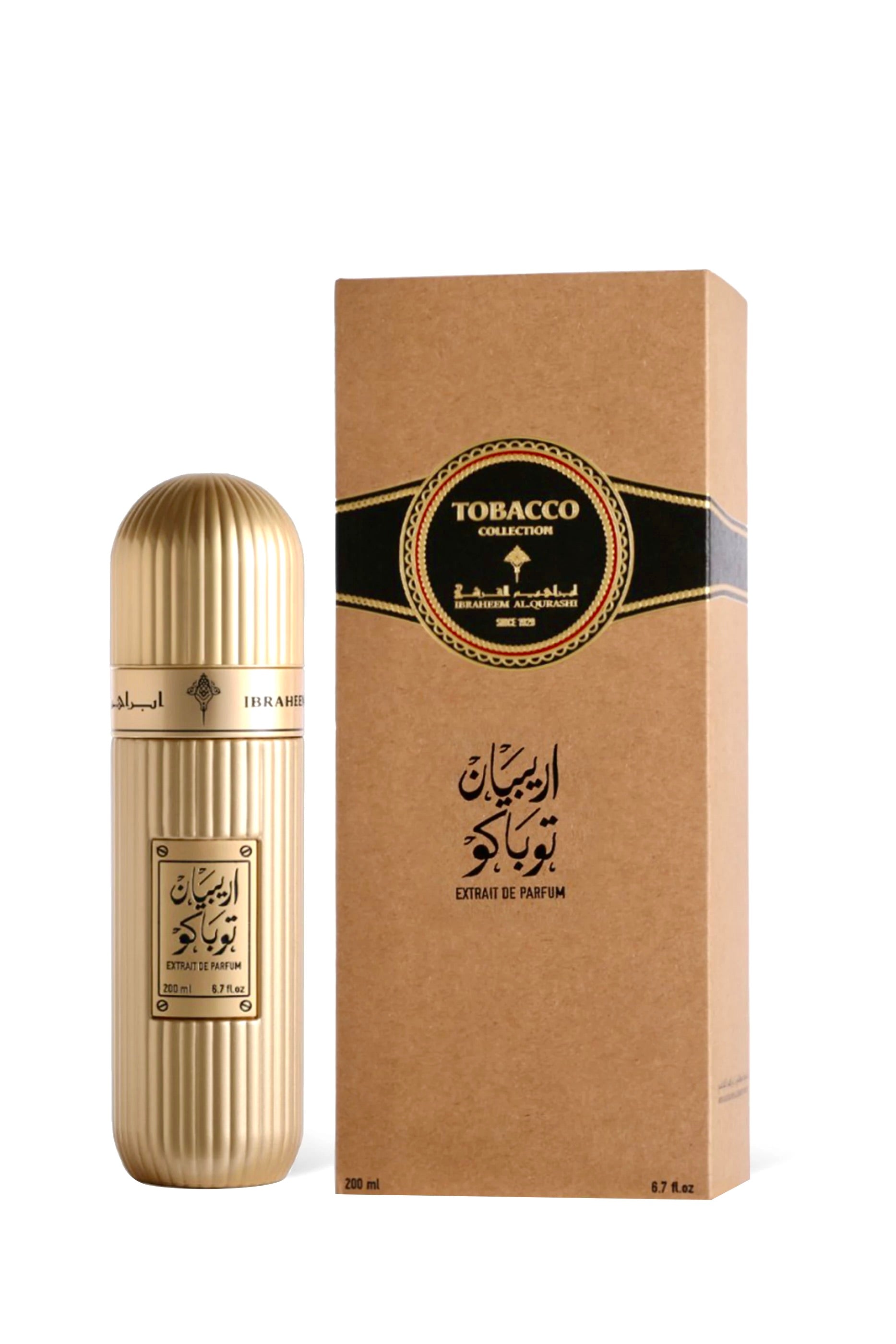 Arabian Tobacco Extrait de Parfum from the Ibraheem Al Qurashi 100m with box unisex